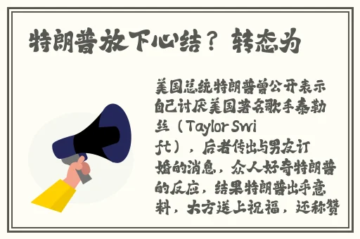 打扑克剧烈摇床不盖被子文章